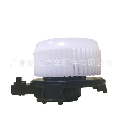 87103-26070适用于丰田海狮KDH200 TRH221带风扇的鼓风机电机总成