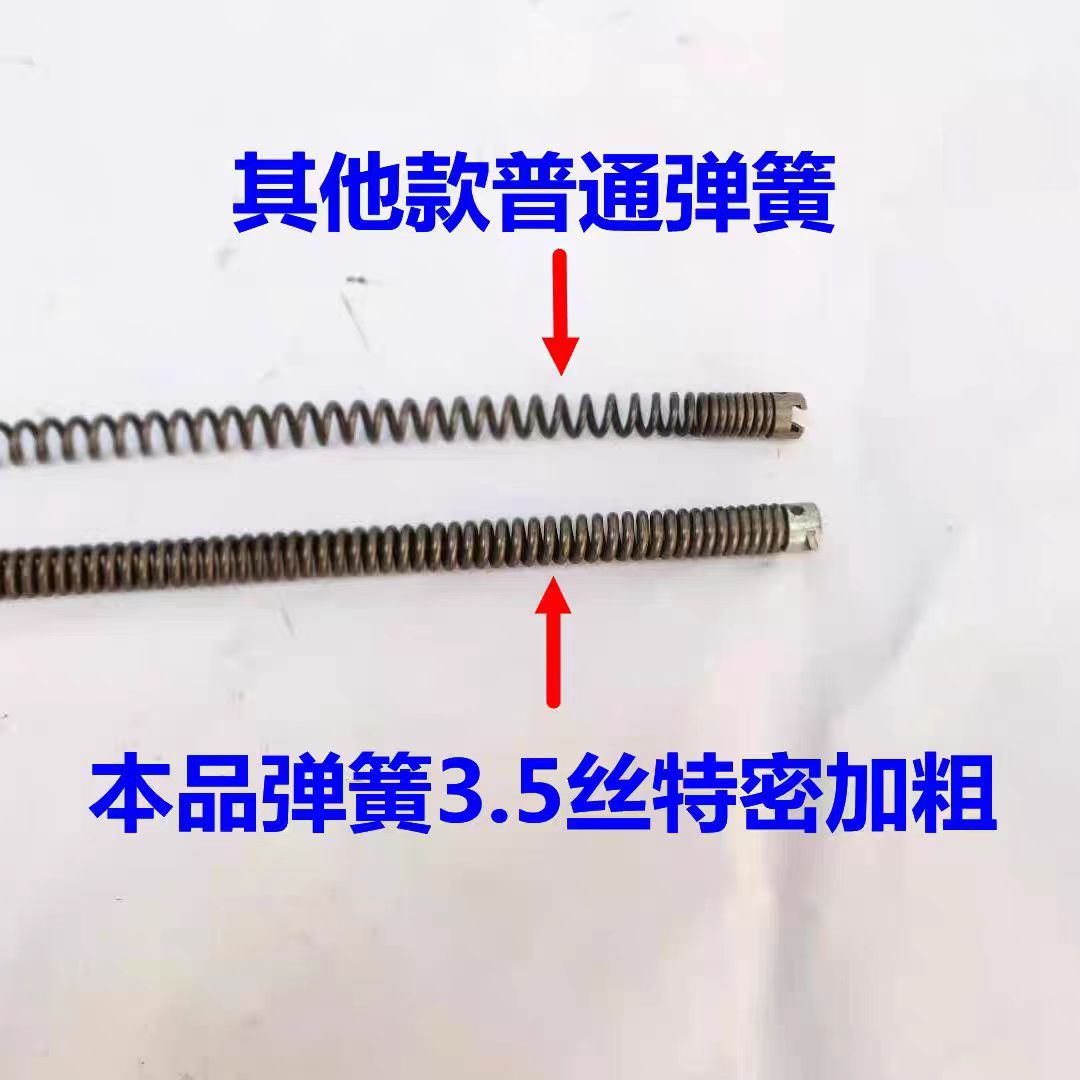 手电钻疏通机器弹簧16毫米3.5加粗加密通下水道钢丝配件软轴簧