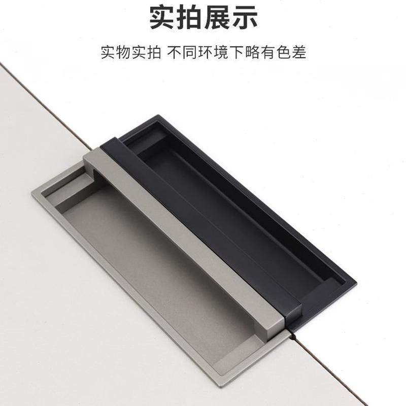 槽开铁橱柜衣柜门把手抽屉灰色黑色拉手嵌入式拉手扣暗拉手移门手,基础建材,小拉手,淘宝优惠券,粉丝福利购,淘宝优惠卷
