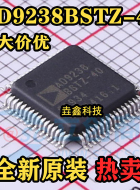 AD9238 AD9238BSTZ-40 AD9238BST-40 AD9238BSTZ-65 LQFP-64