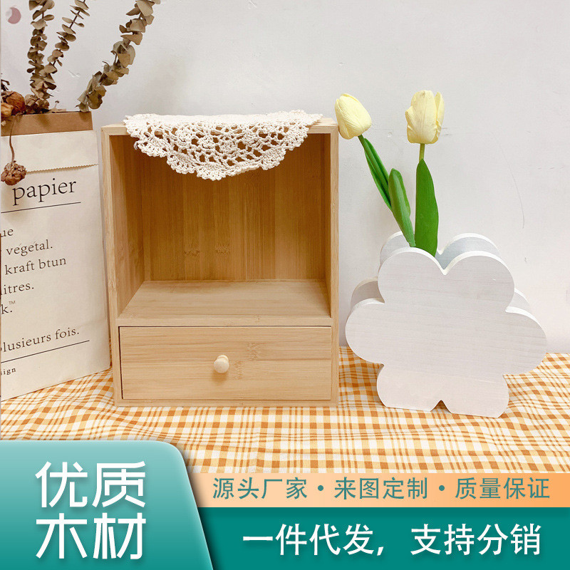 实木纯色楠办公柜简约桌面置物架带抽屉收纳木竹通用小清新木柜