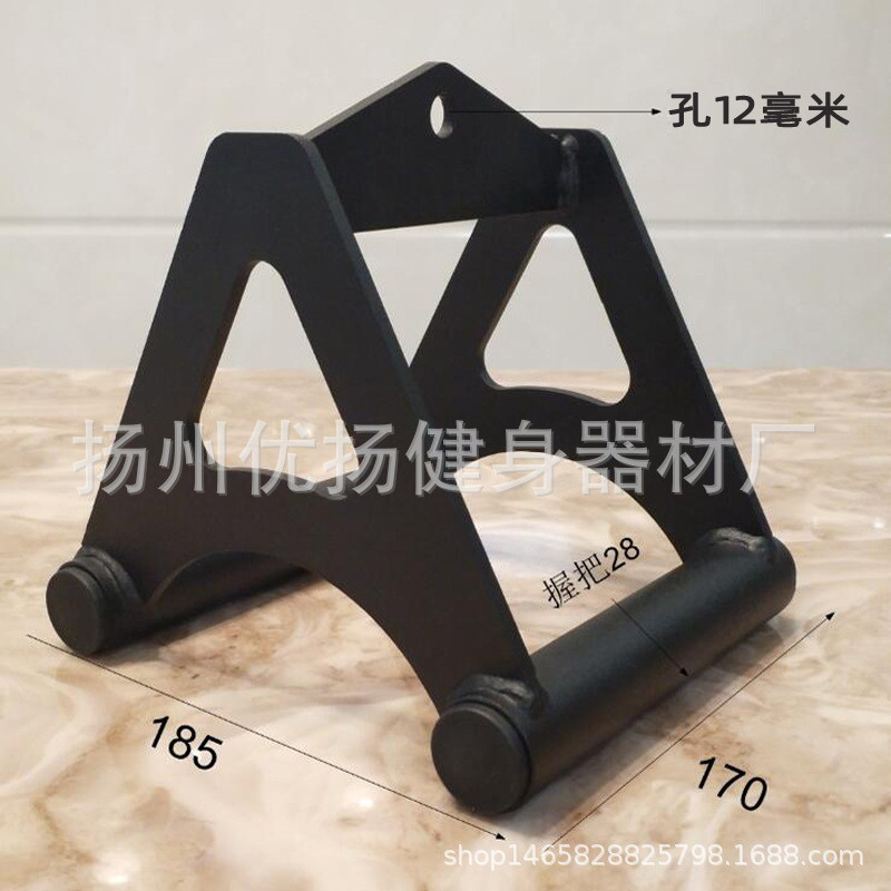 定制形v款把高位下拉把手坐姿划船把手t拉杠铃套筒训练架配件