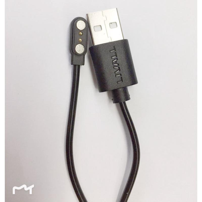smart4u头盔USB磁吸充电线SH50 BH60SE BH51M MT1