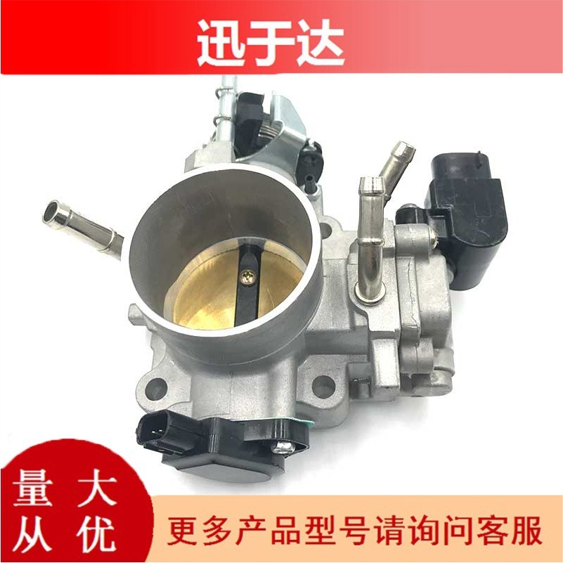 5AT节气门体带怠速阀传感器垫圈适用八代雅阁2.416400-RAA-A62
