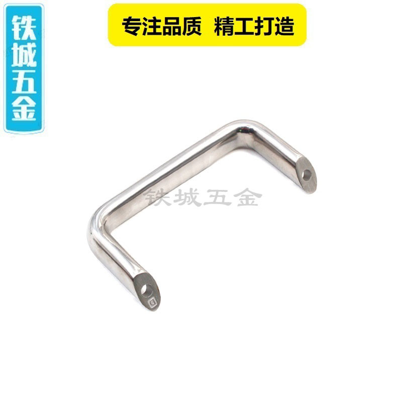 304不锈钢拉手DMK214家用橱柜工业机箱医疗器械柜门u型实心把手