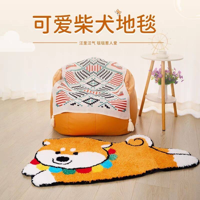 多巴胺柴犬趴趴狗仿羊绒地毯可爱毛毯秋田犬卡通卧室床边毯地垫