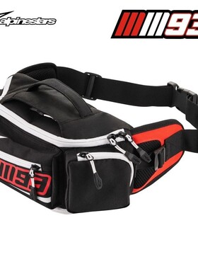 a星摩托车斜挎防雨水骑行腰包休闲摩旅公路骑士斜挎机车腰包橙色