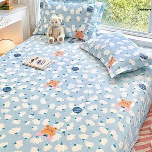 。1米5床单单件大学宿舍学生一米二被单三件套纯棉加厚垫单单人全