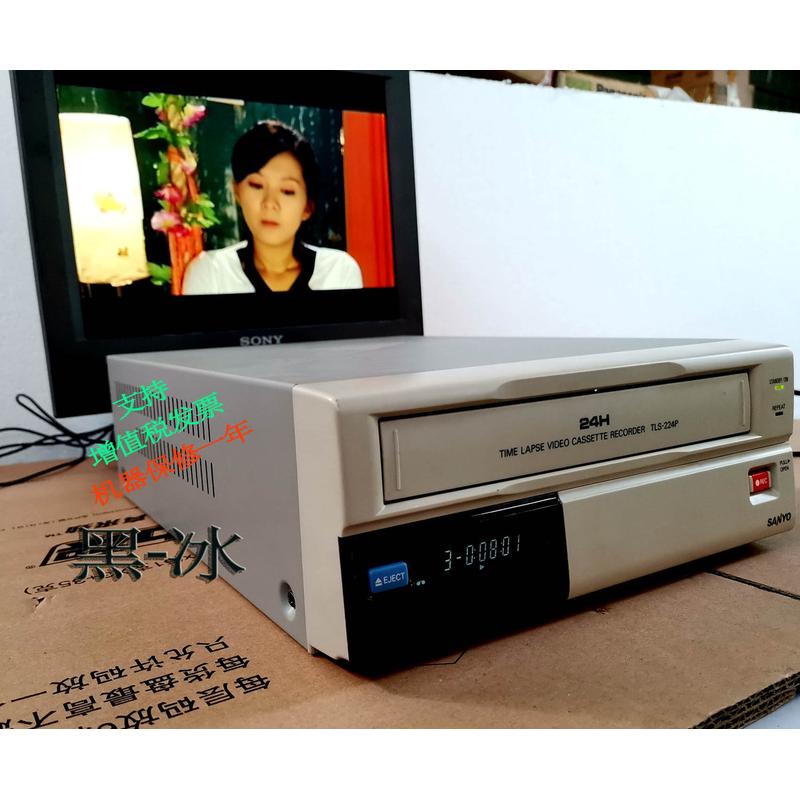 Sanyo/三洋磁带录像机老式VHS放像机TLS-224P/2100P/1600库存全新