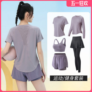 短 速发高货运动服女健身房夏季 新款 户外胖MM速干跑步套装 宽松大码