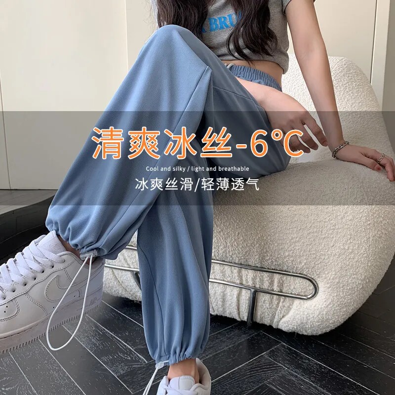 大码冰丝裤子女2023夏季薄款高腰垂感宽松胖mm防晒束脚运动阔腿裤