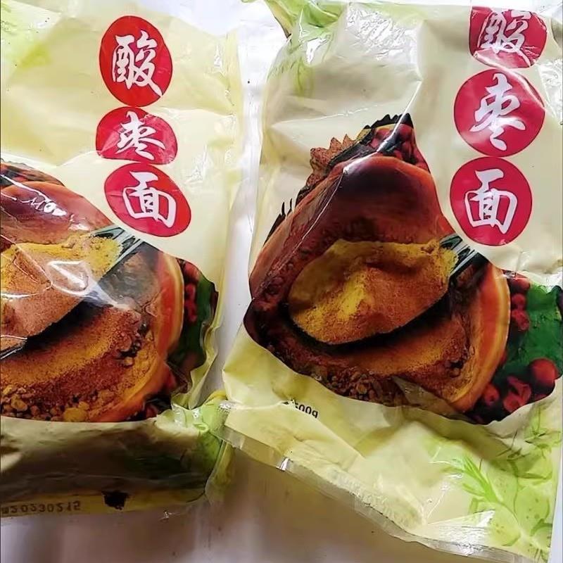 馥粒源野生酸枣面1000g高纯度酸枣粉含野酸枣仁枣核促销包邮