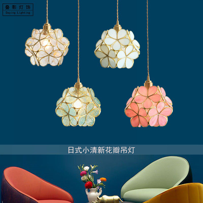日式小清新手工玻璃拼花吊灯餐厅卧室吧台蛋糕奶茶店儿童房灯饰