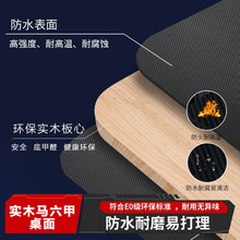 电动升降桌实木双层升降智能电脑桌升降电竞桌子家用学习办公书桌