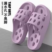 情侣浴室拖鞋 居家防滑镂空男洗澡漏水踩屎感厚底凉拖鞋 夏季 女室内
