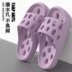 情侣浴室拖鞋 居家防滑镂空男洗澡漏水踩屎感厚底凉拖鞋 夏季 女室内