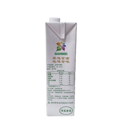 新日期庄园牧场纯牛奶1Lx12整箱打泡拉花餐饮商用咖啡奶茶蛋糕专