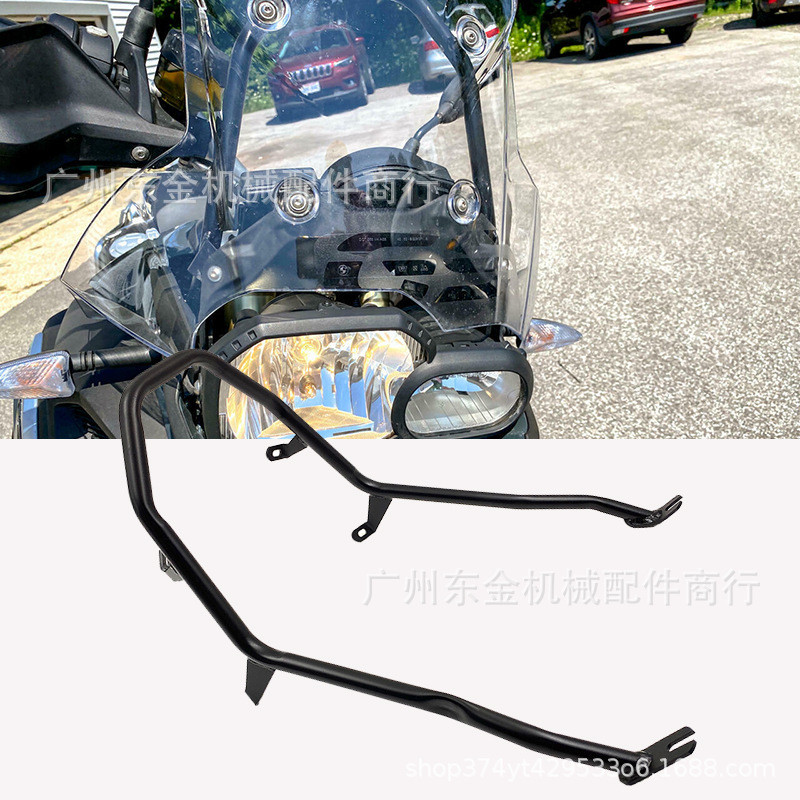 F800GS F700GS Adventure (adv) 款挡风支架加高风挡支架导航支架