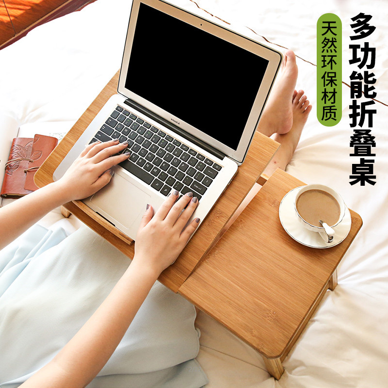 阳台飘窗小桌子可折叠网红榻榻米茶桌窗台ins风矮桌卧室坐地茶几