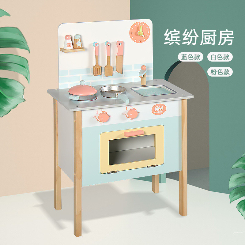 木制新款缤纷厨房儿童过家家餐厨具宝宝做饭切切亲子互动益智玩具