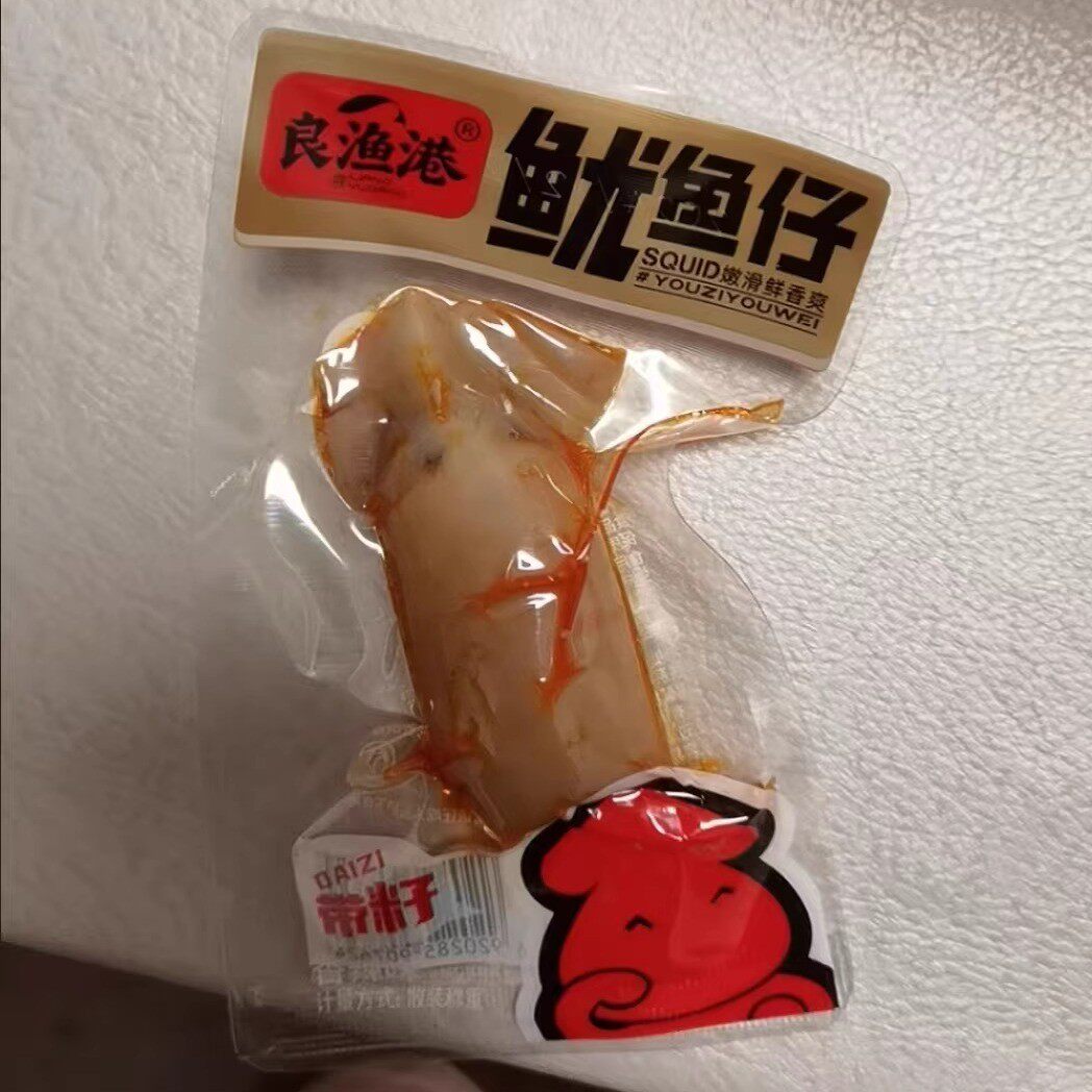 即食带籽鱿鱼仔丝香辣烧烤墨鱼仔小海鲜解馋网红办公室零食下酒菜