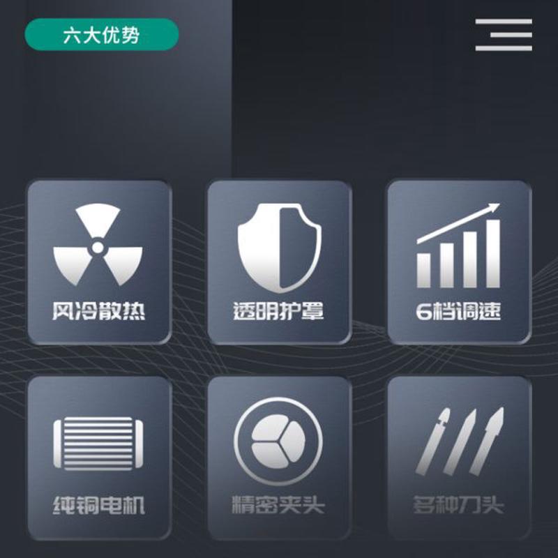 高档电动机地砖美缝剂施工工具清缝美缝开勾缝抠缝机槽专用器清缝