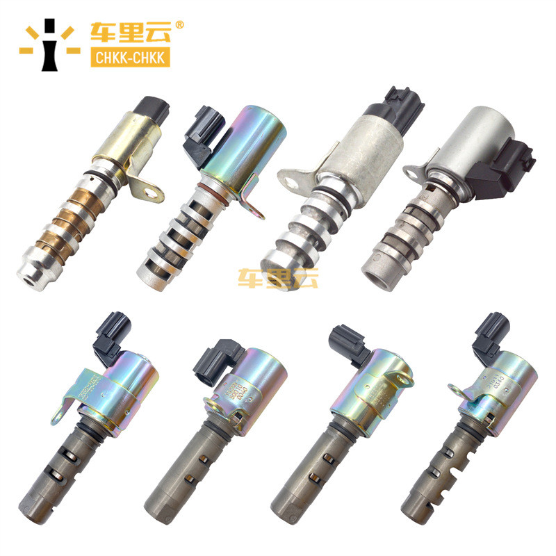 适用于丰田凯美瑞汉兰达RAV4雷克萨斯VVT阀油压控制阀15330-0P020