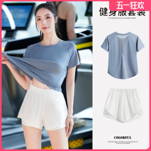 短袖 爆卖新款 款 有氧运动跑步套装 健身服宽松透气薄 女速干衣服夏季