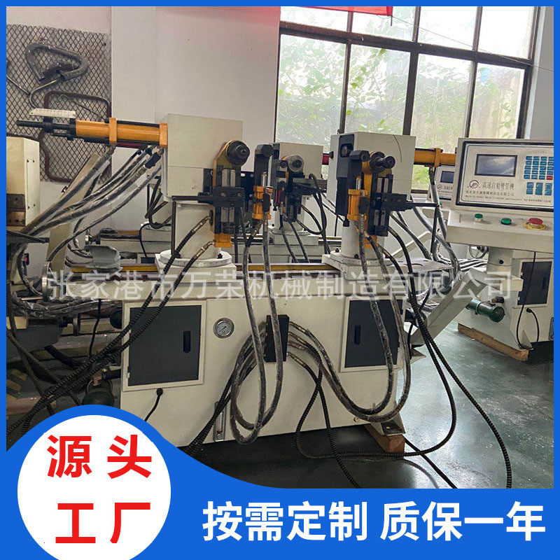 sw25双头弯管机90弯管机转角弯管机金属圆管钢管弯曲数控双头度,文具电教/文化用品/商务用品,教学标本/模型,淘宝优惠券,粉丝福利购,淘宝优惠卷