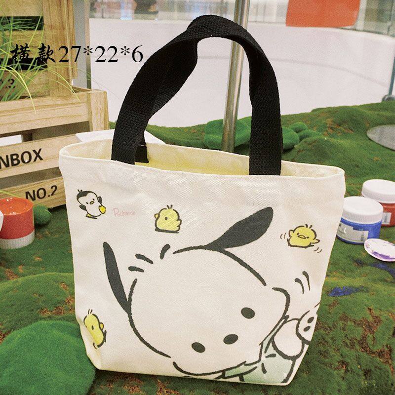 帆布袋定制手提棉布袋订做广告帆布包环保购物袋束口收纳包印logo,收纳整理,购物袋/环保袋/帆布袋,淘宝优惠券,粉丝福利购,淘宝优惠卷