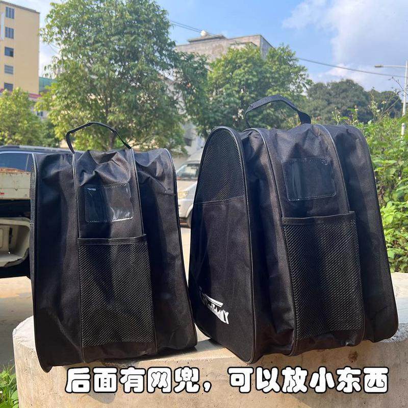 高档三层收纳包加厚鞋包溜冰鞋轮滑轮滑鞋CF成人单肩儿童包包直排