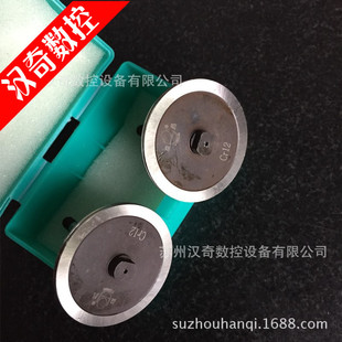 FW钢导轮158 335004669 FWUP 北京阿奇夏米尔中走丝线切割耗材