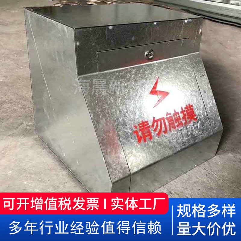 厂家镀锌接线箱隧道接线盒防撞电缆接线箱通讯箱路灯灯杆接线盒