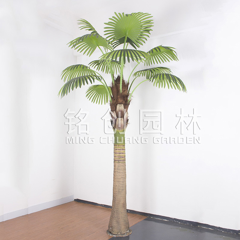 大型仿真花棕榈树绿植假树仿真植物室内装饰造景客厅落地盆栽