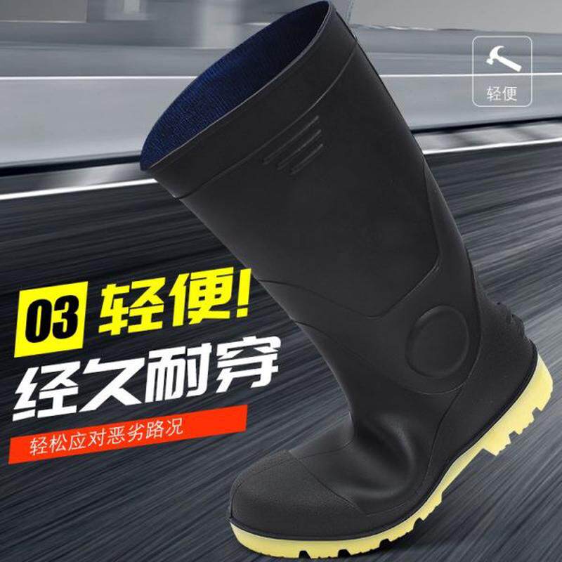 高档厨房水鞋防水男士砸防滑长筒工地劳保胶鞋种田雨靴高筒防厚底