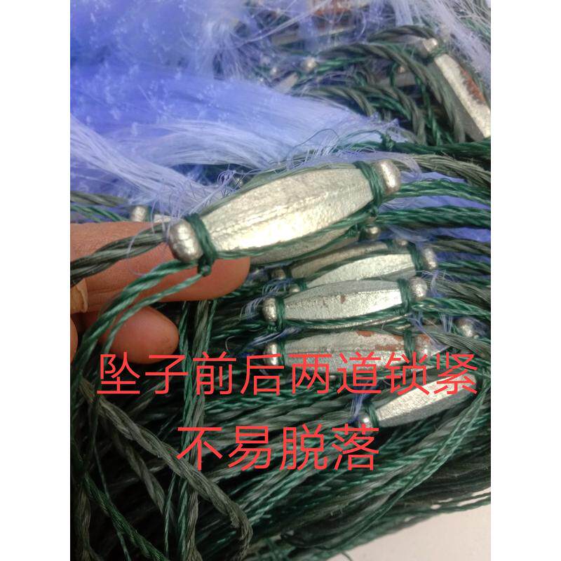 单层鱼网二指半加重渔网丝网挂网流水网小鱼网粘网沉网捕鱼网
