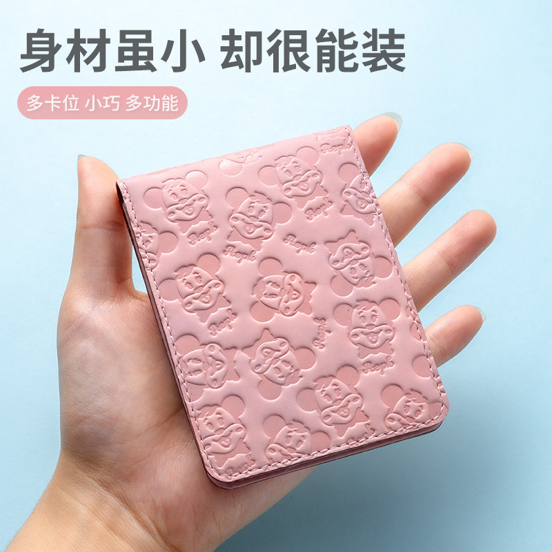驾驶证皮套行驶证机动车套超薄个驾驶证件套