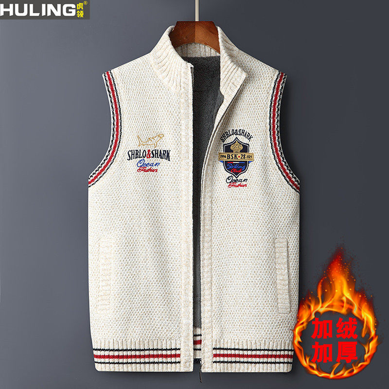 秋冬季马甲新款加厚加绒开衫无袖马夹男士衫休闲,男装,常规马甲,淘宝优惠券,粉丝福利购,淘宝优惠卷