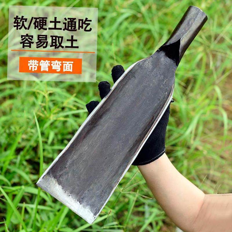 头铁锹农具起树洛阳铲取树根加厚铲子挖坑挖洞挖铲锰钢锻打移土苗,鲜花速递/花卉仿真/绿植园艺,铲子,淘宝优惠券,粉丝福利购,淘宝优惠卷