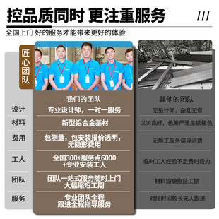 铝合金地板户外无缝塑木全铝共挤地板木塑板室外庭院仿木地板防水