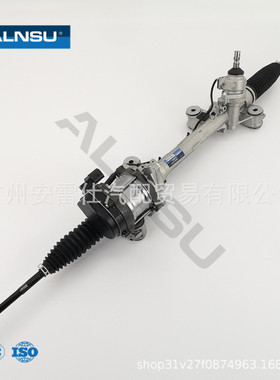 44250-42210 适用于丰田  荣放 AXAH5 汽车方向机转向器