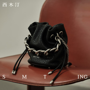 【西木汀】 去流浪 链条水桶包女小众单肩包包高级感斜挎小包