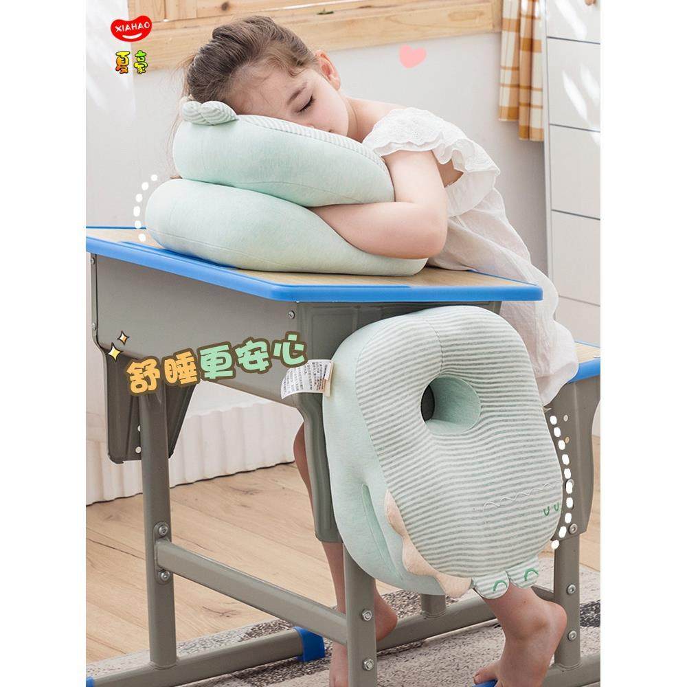 午睡枕小学生趴睡枕午睡神器桌上儿童睡觉桌子午休趴趴A类抱枕,居家布艺,午睡枕,淘宝优惠券,粉丝福利购,淘宝优惠卷