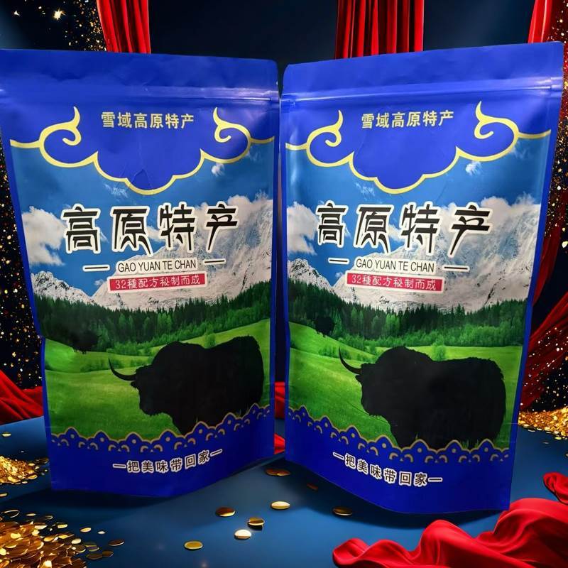 新货丽江泸沽湖导游推荐同款手撕牦牛肉云南四川青海特产香格里拉
