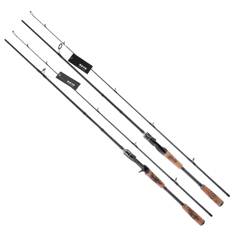 新品碳素路亚竿 实木握把 2.1米2.4米MH调打黑插节远投竿交叉材质