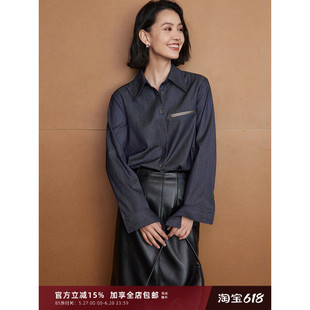 芝美日禾 蓝调电影撞色口袋设计感麻袖克夫开衩宽松牛仔衬衫