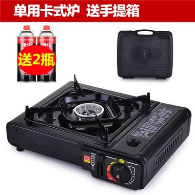 燃气锅炉便携式户外卡式炉一体式液化气小型野炉子火锅燃气炉炉灶