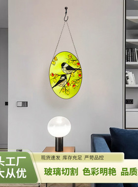 椭圆彩色玻璃窗户挂件彩绘装饰礼品挂饰客厅室内工艺品