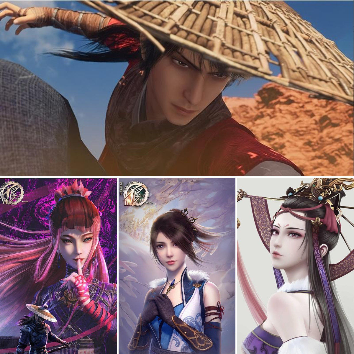 画江湖之不良人海报动漫周边李星云墙贴纸女帝蚩梦姬如雪侯卿自粘