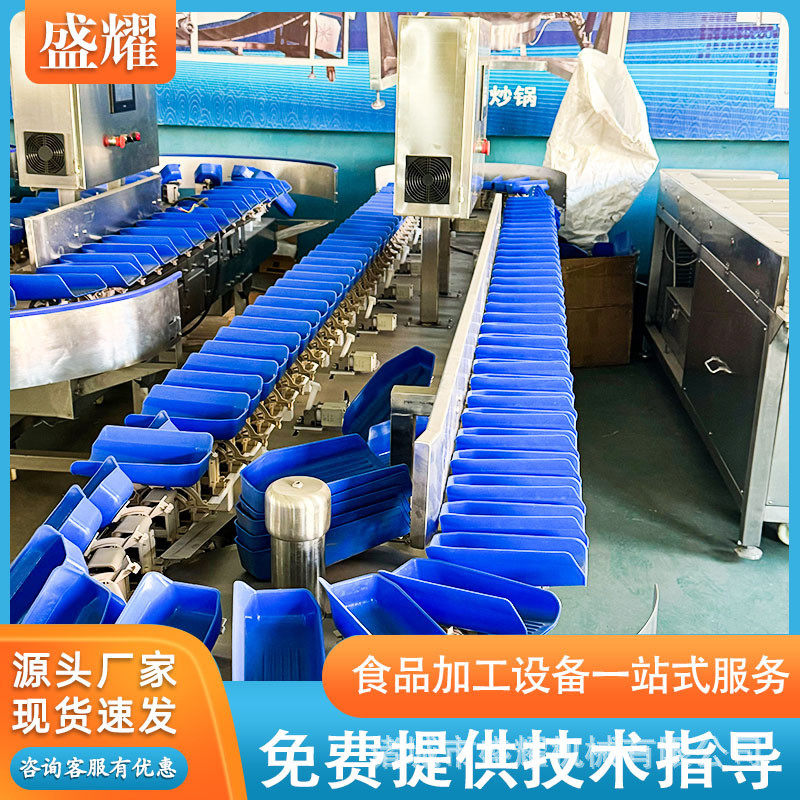 全自动鲍鱼称重分选机 5级海参分拣设备 猪蹄重量分级机 盛耀,清洗/食品/商业设备,选果机/分选机,淘宝优惠券,粉丝福利购,淘宝优惠卷